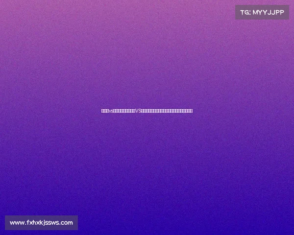 西班牙vs德国赛事数据西班牙VS德国足球大赛赛事核心数据深度解析与精彩回顾